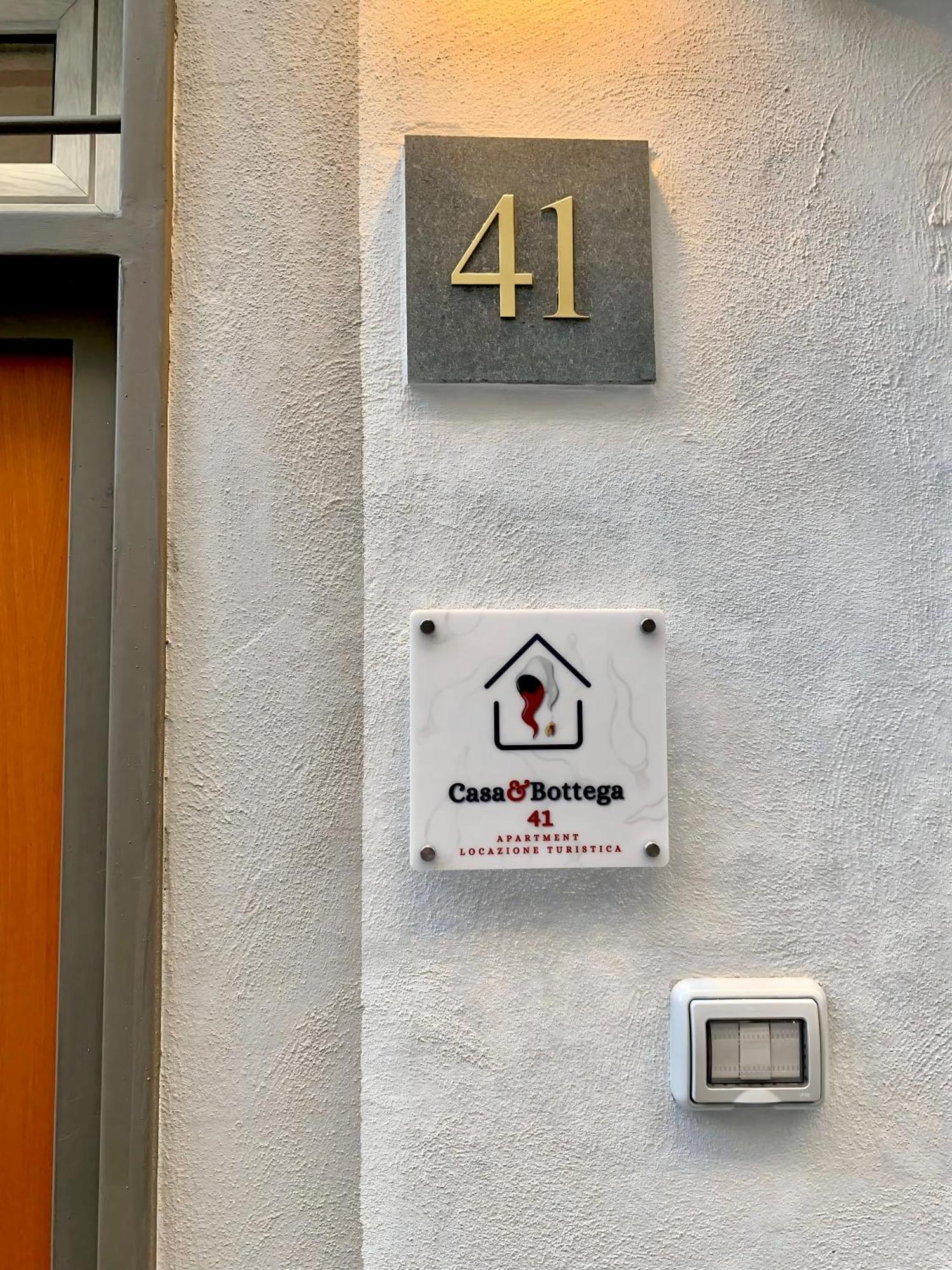 Casa E Bottega 41 Apartment 나폴리 외부 사진