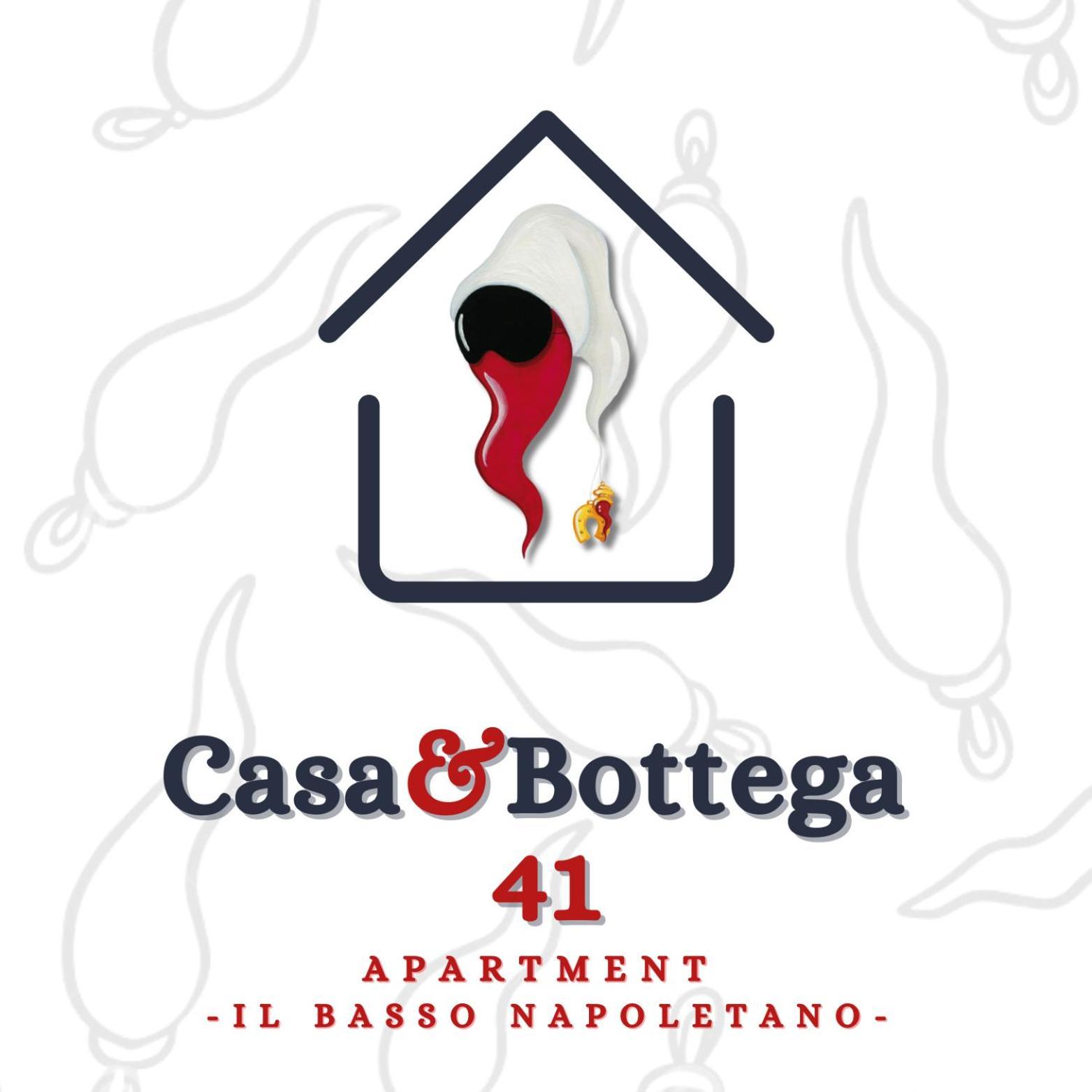 Casa E Bottega 41 Apartment 나폴리 외부 사진